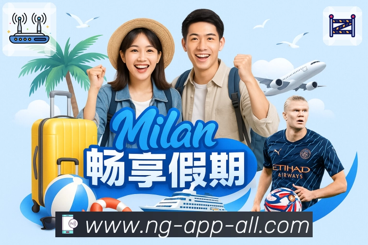 我们的使命与愿景:把“准确”当作底线